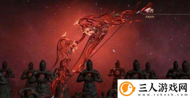 永劫无间手游红色皮肤保底多少钱
