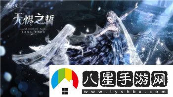城堡破坏者教程攻略