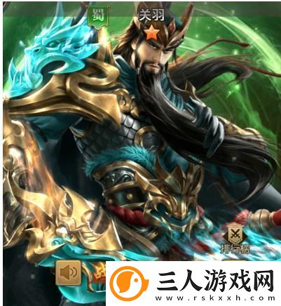 铁杆三国阵容搭配推荐