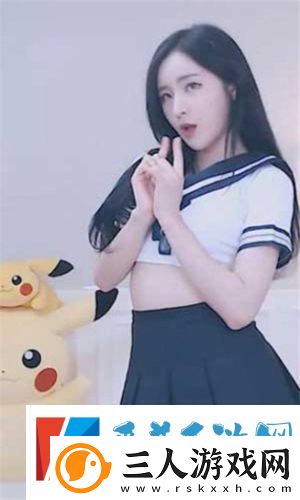 免费区国精产品少女