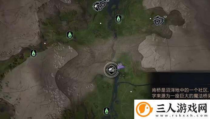 霍格沃兹之遗全材料怎么获得