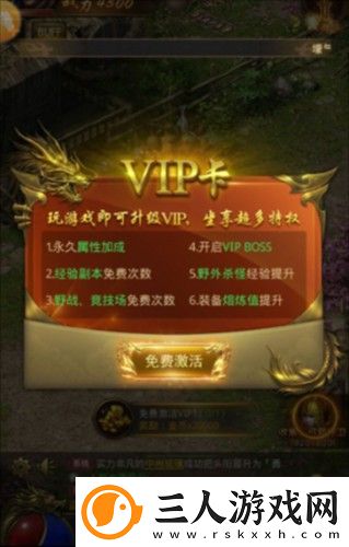 一刀传世