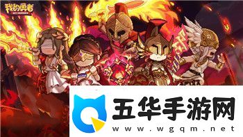 中土世界战争之影疾风击杀是什么