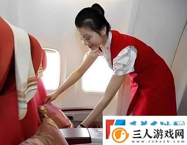 空姐的喘息
