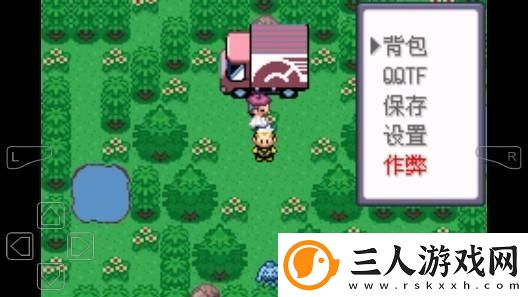囗袋妖怪心魂之羽的攻略