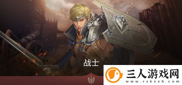 黑色沙漠台服