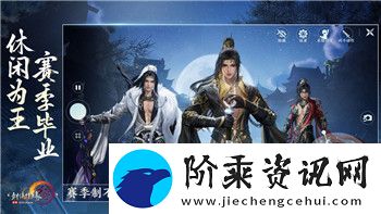 赛博朋克2077配置最高要求是什么