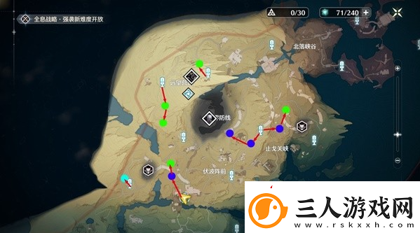鸣潮熔山裂谷Cost3刷取路线