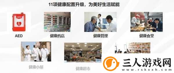按在吧台上直接开始宣布永久免费