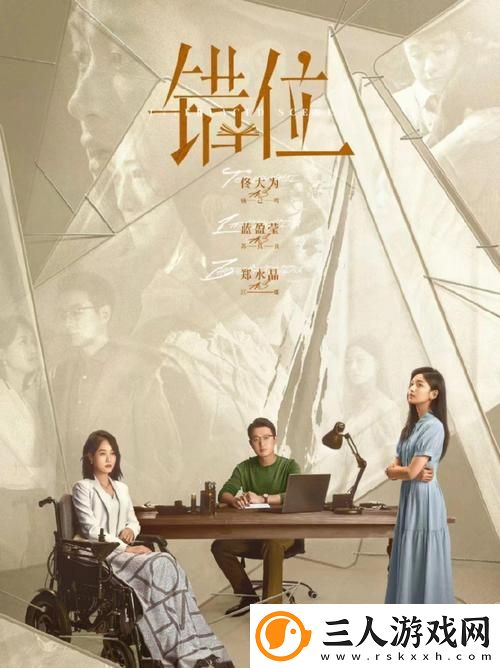 免费观看在线高清电视剧引发热议