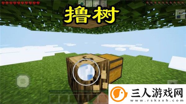 我的世界空岛生存