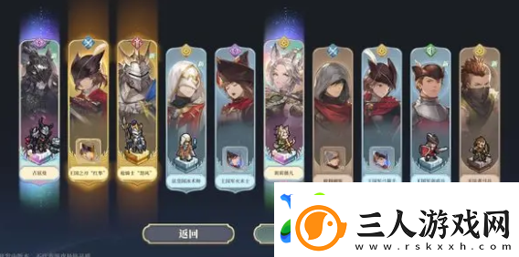 铃兰之剑氪金厉害吗
