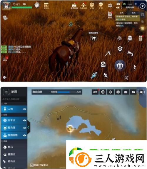 诺亚之心奇遇守鹿人触发完成攻略