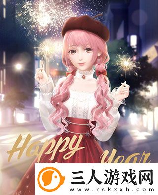 闪耀暖暖官服