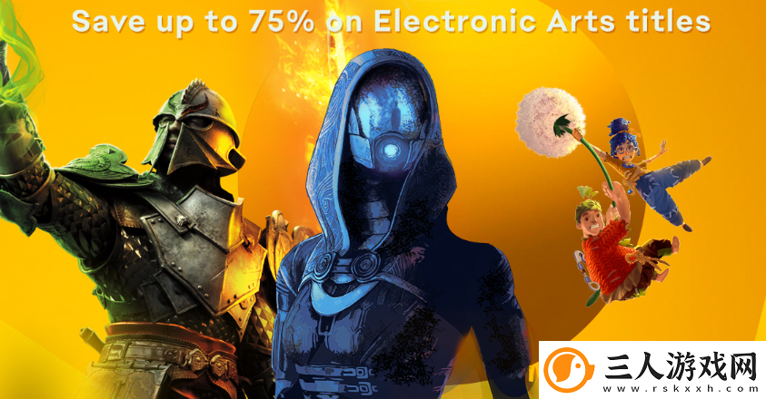 EA于Steam开启特卖活动