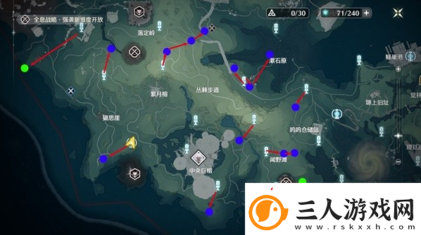 鸣潮熔山裂谷Cost3刷取路线