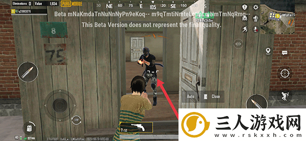 pubg绝地求生体验服