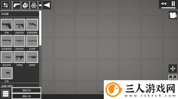 甜瓜游乐场15.0汉化版本