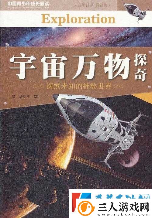 蘑菇.la