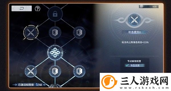 新月同行手游