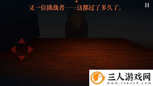 邪恶冥刻桌游