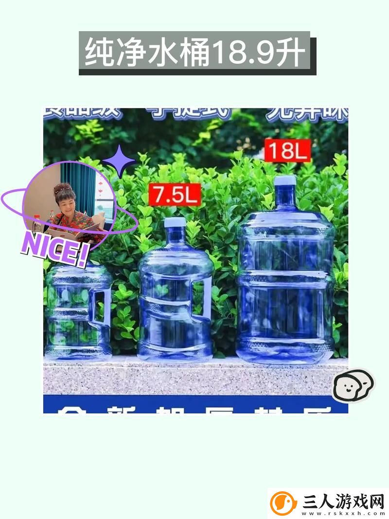 探索桶桶机桶桶网站免费大全的各种资源