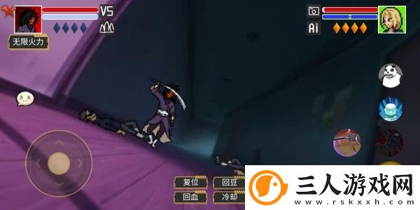 像素火影(红面具)