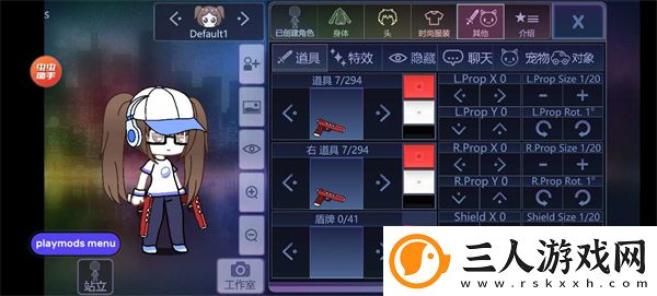 加查俱乐部正版中文