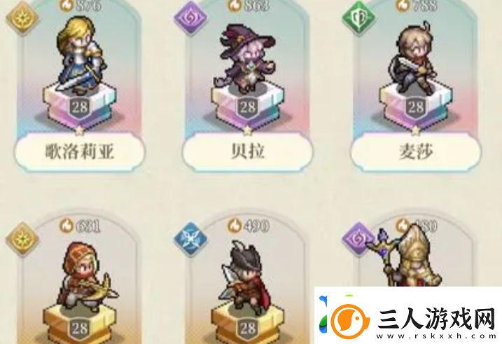 铃兰之剑氪金厉害吗