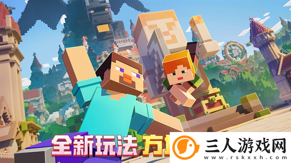 我的世界空岛生存