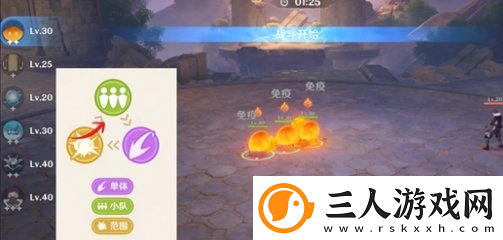 原神自走棋玩家获胜攻略与策略