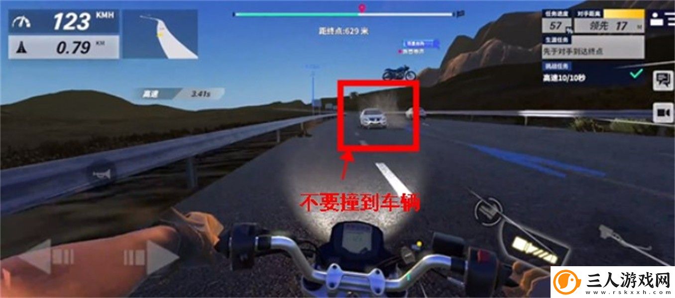 黎明飞驰