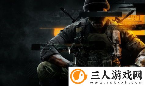 使命召唤