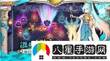 艾尔登法环PS4帧数表现分析及其对游戏体验的深远影响