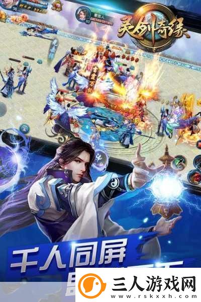 九龙神墓版