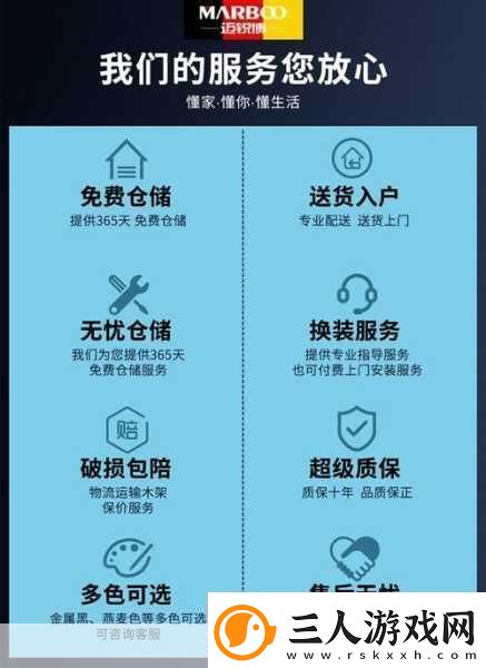 按在吧台上直接开始宣布永久免费