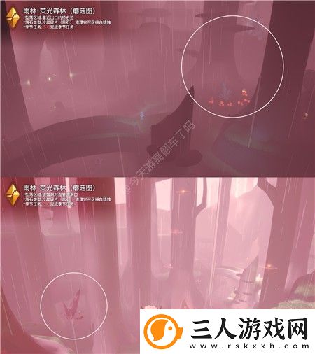 光遇2.14任务攻略步骤一览