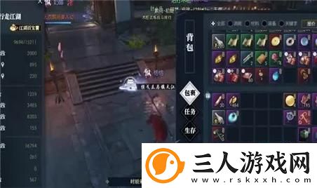 2023年永猎双子装备推荐