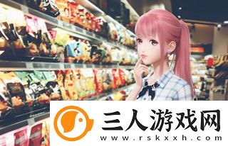 闪耀暖暖官服