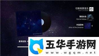 永劫无间如何换账号和密码登陆完整教程及常见问题解析