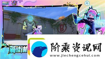 地平线零之曙光支线任务你知我知——探秘地平线零之曙光中的隐藏任务和剧情深度
