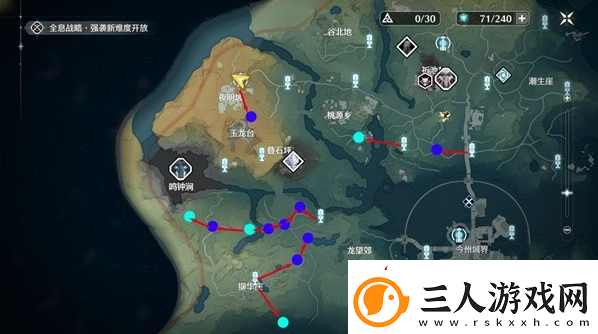 鸣潮熔山裂谷Cost3刷取路线