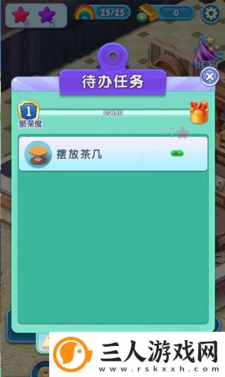 宾果消消乐正版