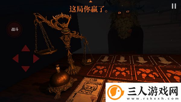 邪恶冥刻桌游