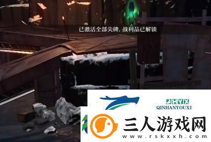 崩坏星穹铁道大矿区特殊宝箱在哪如何通过游戏中的活动获取稀有物品