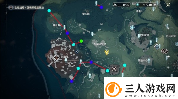 鸣潮熔山裂谷Cost3刷取路线