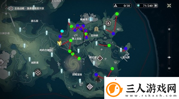 鸣潮熔山裂谷Cost3刷取路线