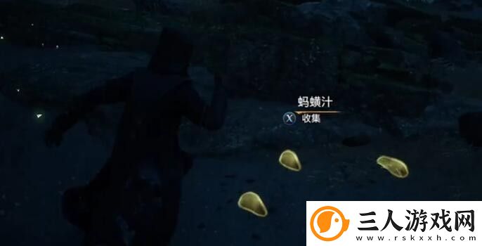 霍格沃兹之遗全材料怎么获得