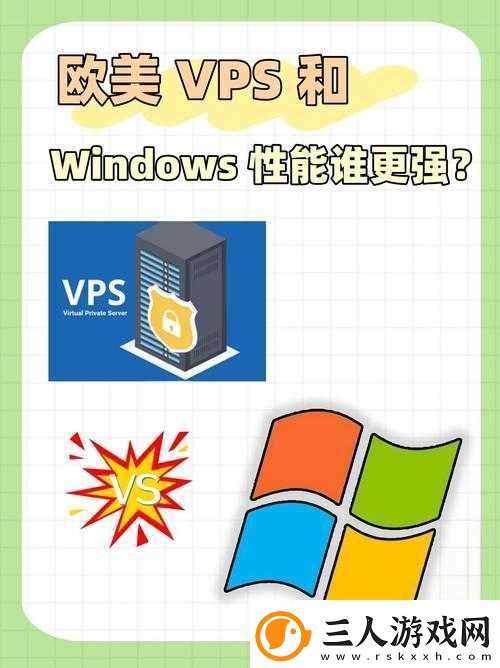 日本VPSWINDOWS18