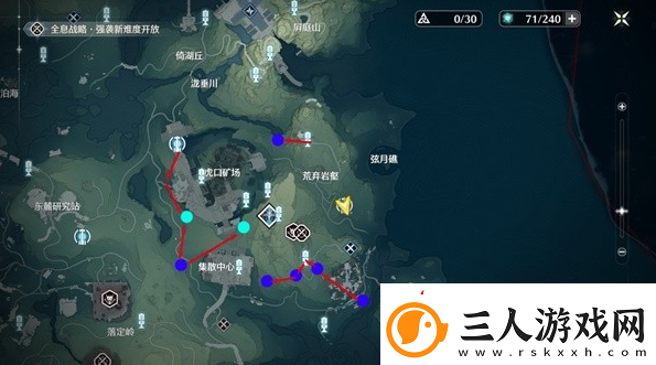 鸣潮熔山裂谷Cost3刷取路线